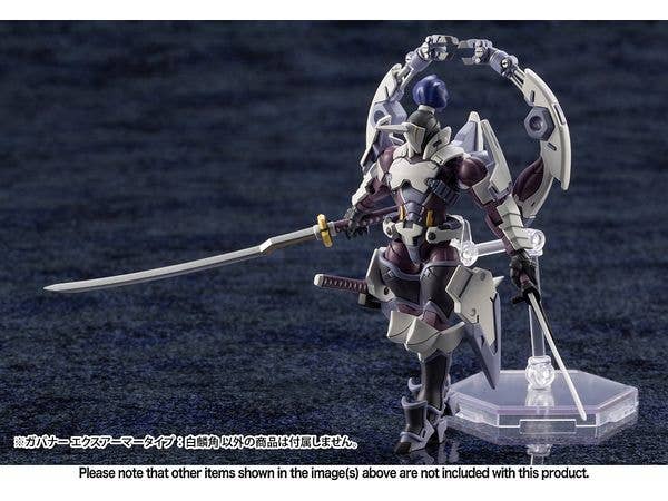 KOTOBUKIYA GOVERNOR EX ARMOR TYPE: MONOCEROS | 4934054073603