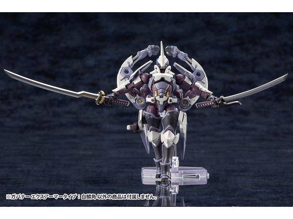 KOTOBUKIYA GOVERNOR EX ARMOR TYPE: MONOCEROS | 4934054073603