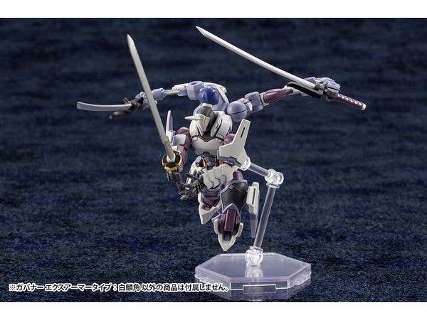 KOTOBUKIYA GOVERNOR EX ARMOR TYPE: MONOCEROS | 4934054073603