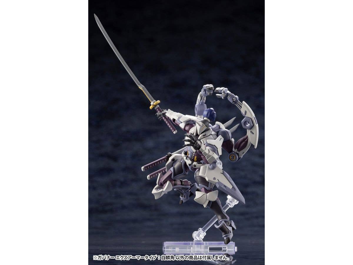 KOTOBUKIYA GOVERNOR EX ARMOR TYPE: MONOCEROS | 4934054073603