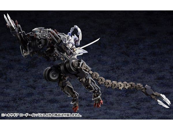 KOTOBUKIYA LORD IMPULSE | 4934054054961