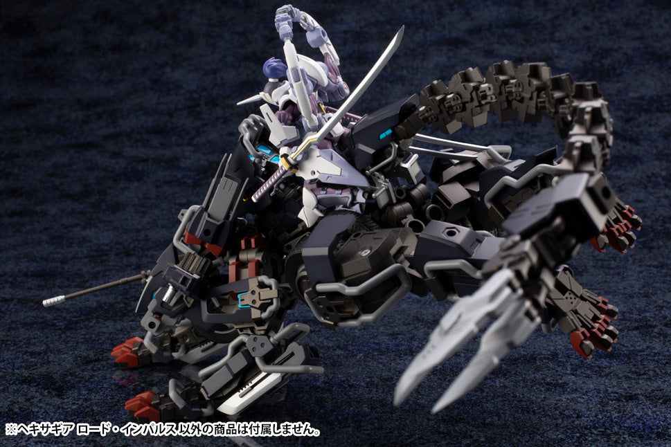 KOTOBUKIYA LORD IMPULSE(4934054054961)