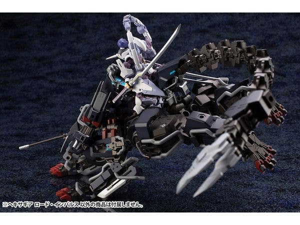 KOTOBUKIYA LORD IMPULSE | 4934054054961