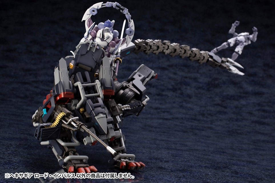KOTOBUKIYA LORD IMPULSE(4934054054961)