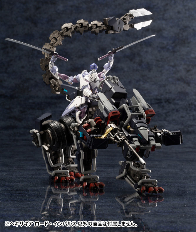 KOTOBUKIYA LORD IMPULSE(4934054054961)