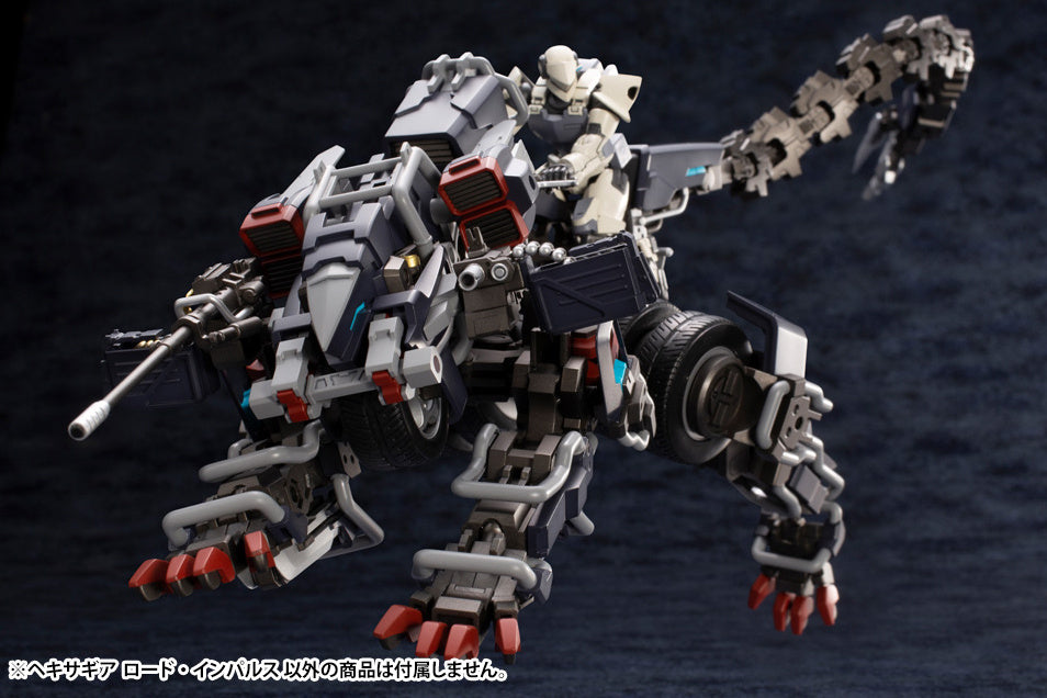 KOTOBUKIYA LORD IMPULSE(4934054054961)