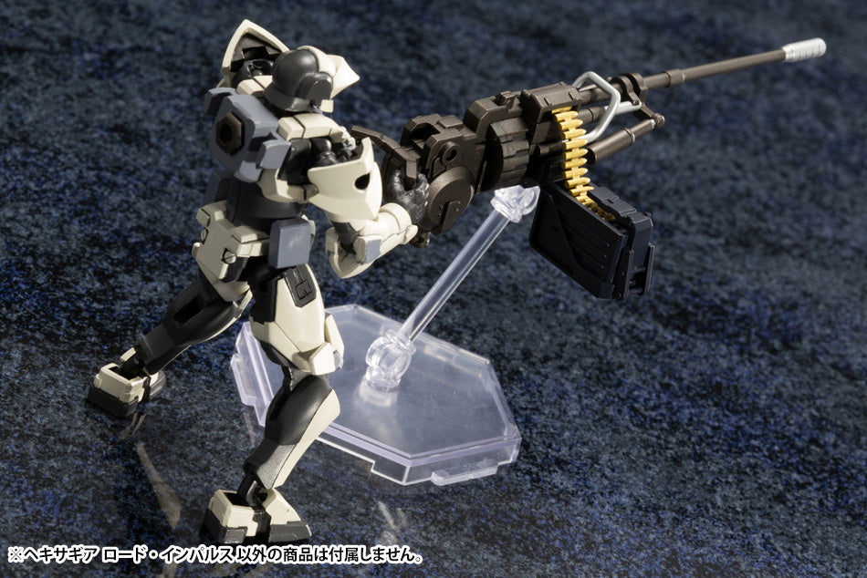 KOTOBUKIYA LORD IMPULSE(4934054054961)