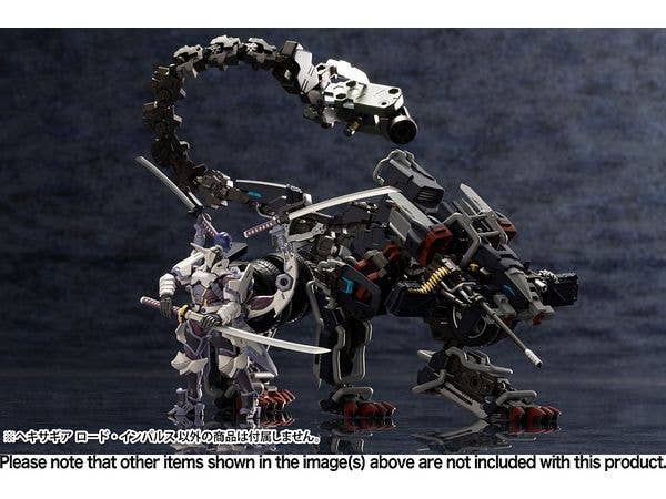 KOTOBUKIYA LORD IMPULSE | 4934054054961
