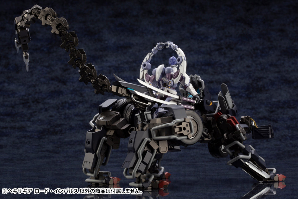 KOTOBUKIYA LORD IMPULSE(4934054054961)