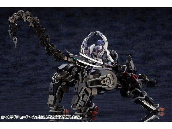 KOTOBUKIYA LORD IMPULSE | 4934054054961