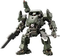 KOTOBUKIYA BULKARM α JUNGLE TYPE | 4934054057986