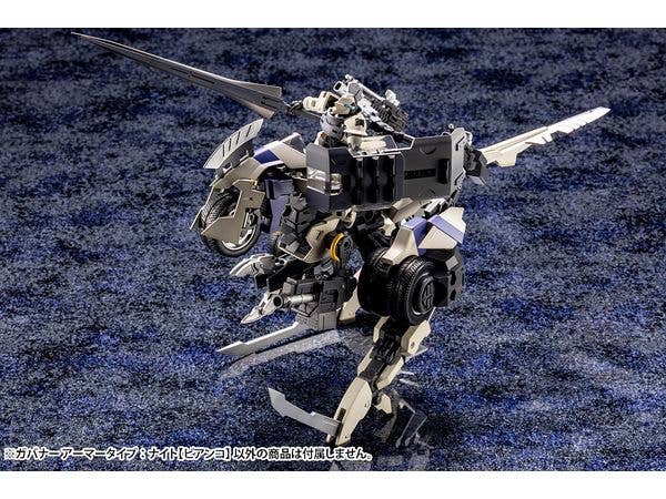 KOTOBUKIYA GOVERNOR ARMOR TYPE: KNIGHT【BIANCO】 | 4934054057726