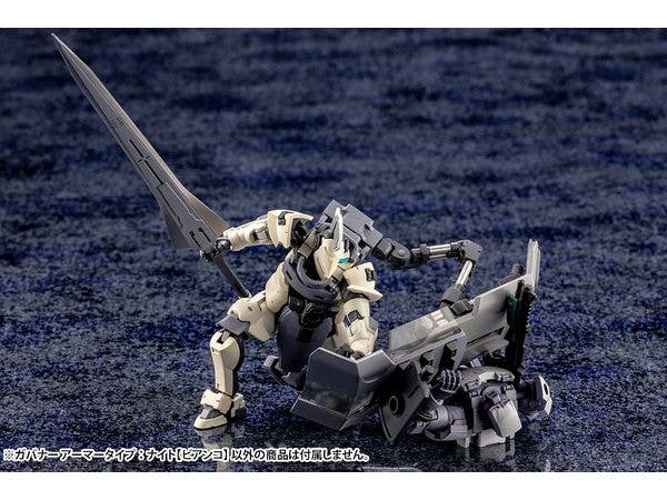 KOTOBUKIYA GOVERNOR ARMOR TYPE: KNIGHT【BIANCO】 | 4934054057726