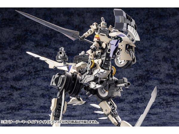 KOTOBUKIYA GOVERNOR ARMOR TYPE: KNIGHT【BIANCO】 | 4934054057726