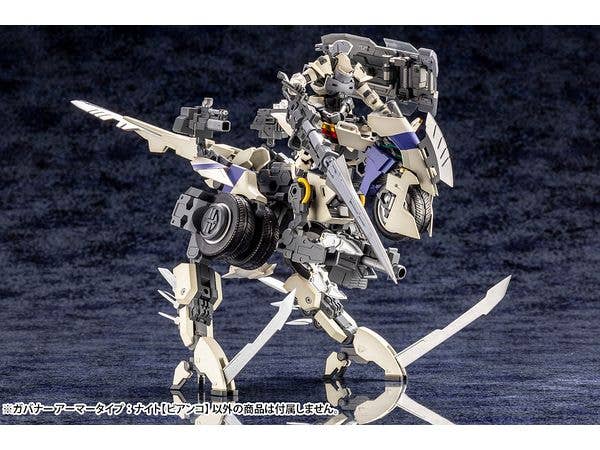 KOTOBUKIYA GOVERNOR ARMOR TYPE: KNIGHT【BIANCO】 | 4934054057726