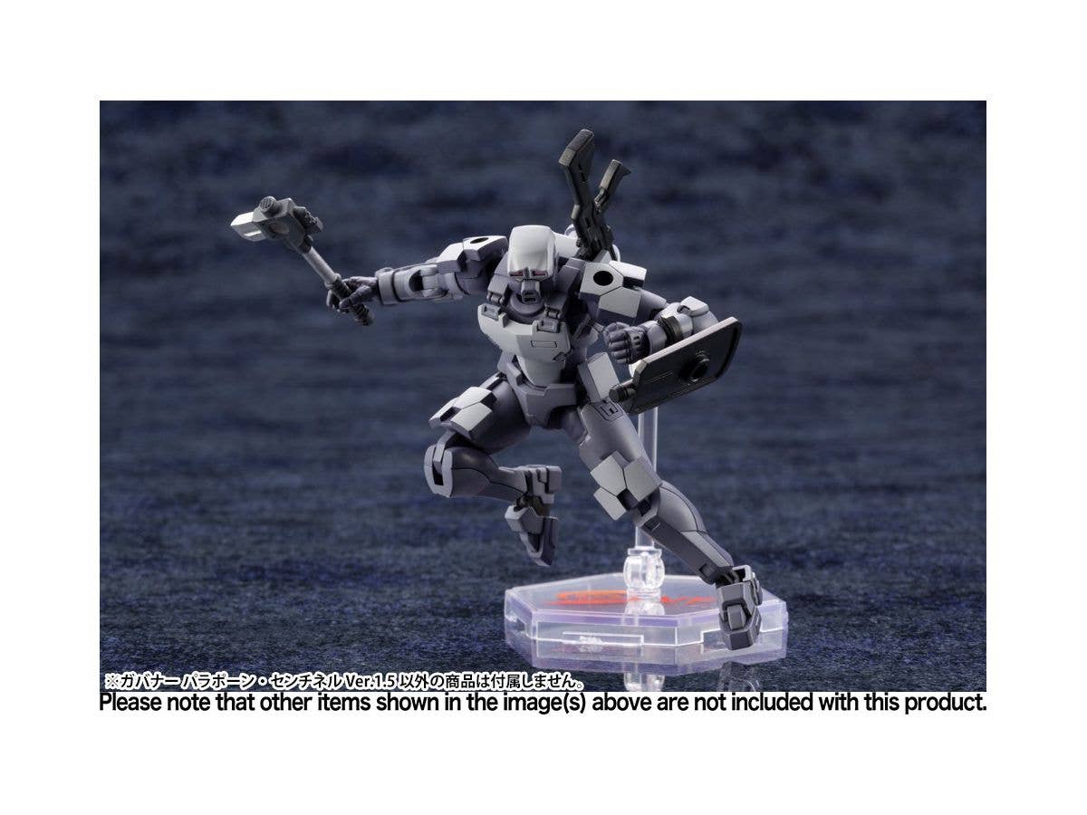 KOTOBUKIYA GOVERNOR PARA-PAWN SENTINEL Ver.1.5 | 4934054009596