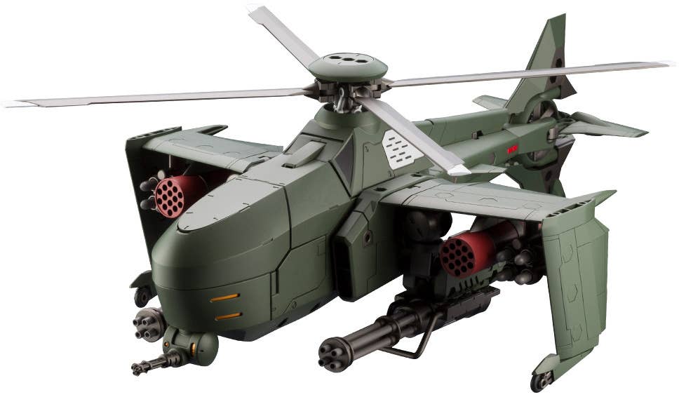 KOTOBUKIYA STEELRAIN | 4934054077090