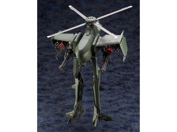 KOTOBUKIYA STEELRAIN | 4934054077090