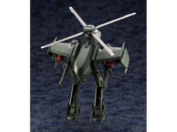 KOTOBUKIYA STEELRAIN | 4934054077090
