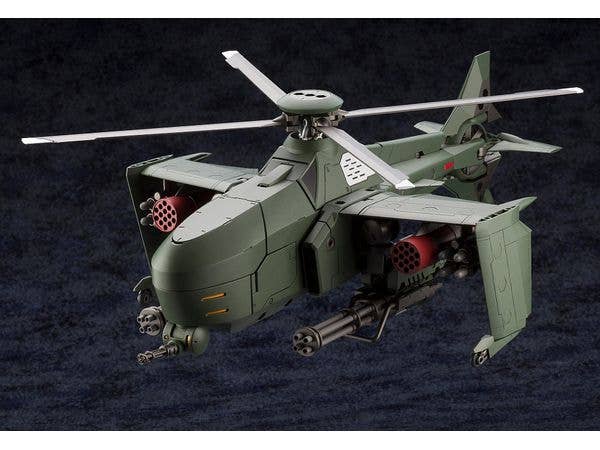 KOTOBUKIYA STEELRAIN | 4934054077090