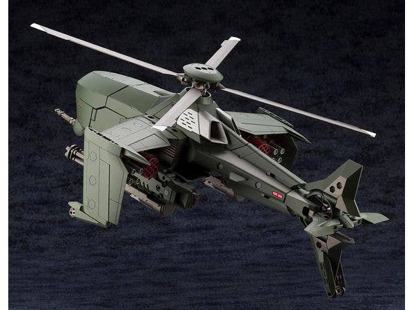 KOTOBUKIYA STEELRAIN | 4934054077090