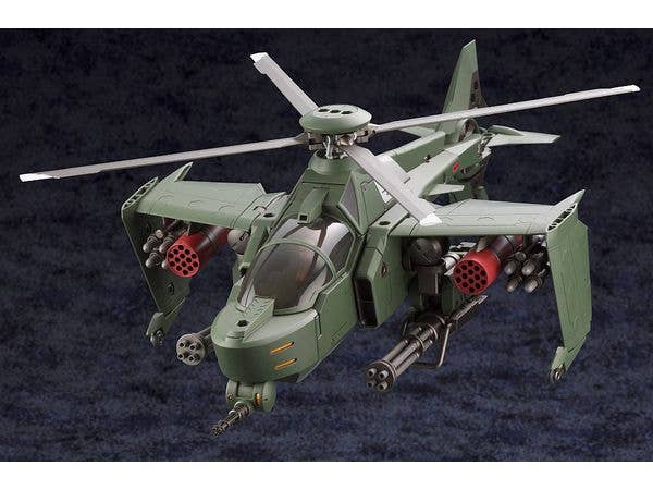 KOTOBUKIYA STEELRAIN | 4934054077090