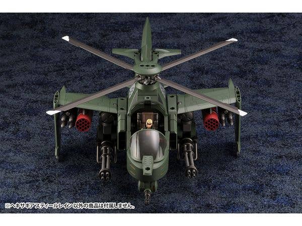 KOTOBUKIYA STEELRAIN | 4934054077090