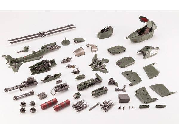 KOTOBUKIYA STEELRAIN | 4934054077090