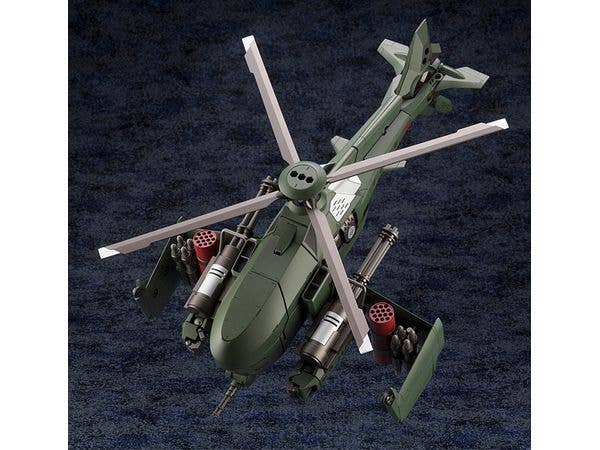 KOTOBUKIYA STEELRAIN | 4934054077090