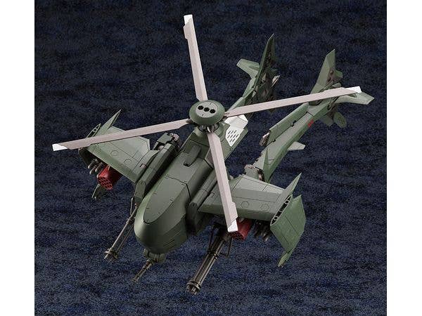 KOTOBUKIYA STEELRAIN | 4934054077090