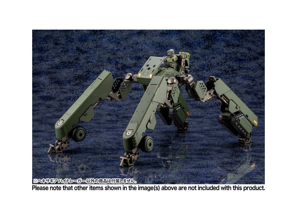 KOTOBUKIYA AERIAL FIGHTER WOODPECKER | 4934054013357