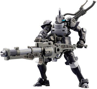 KOTOBUKIYA GOVERNOR ARMOR TYPE: KNIGHT【NERO】 | 4934054066216