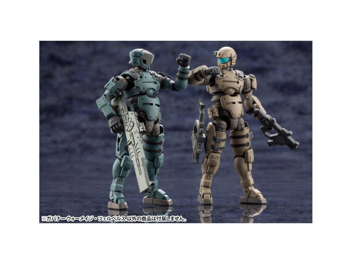 KOTOBUKIYA GOVERNOR WARMAGE CERBERUS | 4934054017768