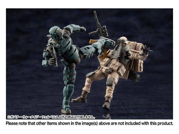 KOTOBUKIYA GOVERNOR WARMAGE CERBERUS | 4934054017768