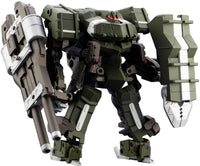 KOTOBUKIYA DEFINITION ARMOR “BLAZEBOAR” | 4934054066353