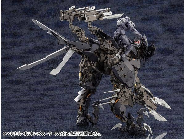 KOTOBUKIYA VOLTREX WRATH | 4934054059553