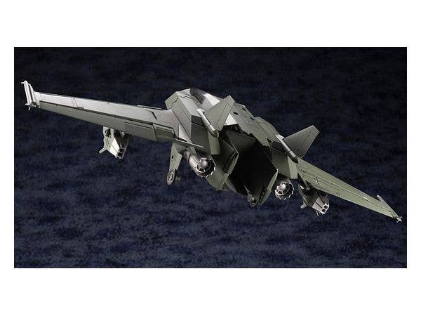 KOTOBUKIYA HEXA GEAR BOOSTER PACK 005 DARK GREEN Ver. | 4934054023035