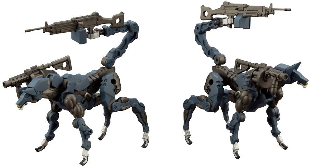 KOTOBUKIYA ALTERNATIVE TRACK DOWN | 4934054026685