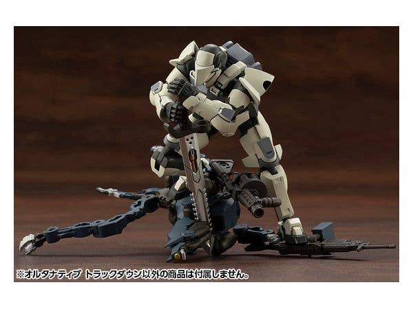 KOTOBUKIYA ALTERNATIVE TRACK DOWN | 4934054026685
