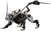 KOTOBUKIYA L.O.Z.[LORD OF ZOATEX] | 4934054028573