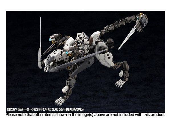 KOTOBUKIYA L.O.Z.[LORD OF ZOATEX] | 4934054028573
