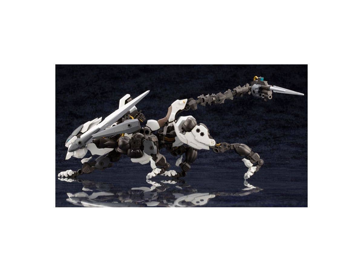 KOTOBUKIYA L.O.Z.[LORD OF ZOATEX] | 4934054028573