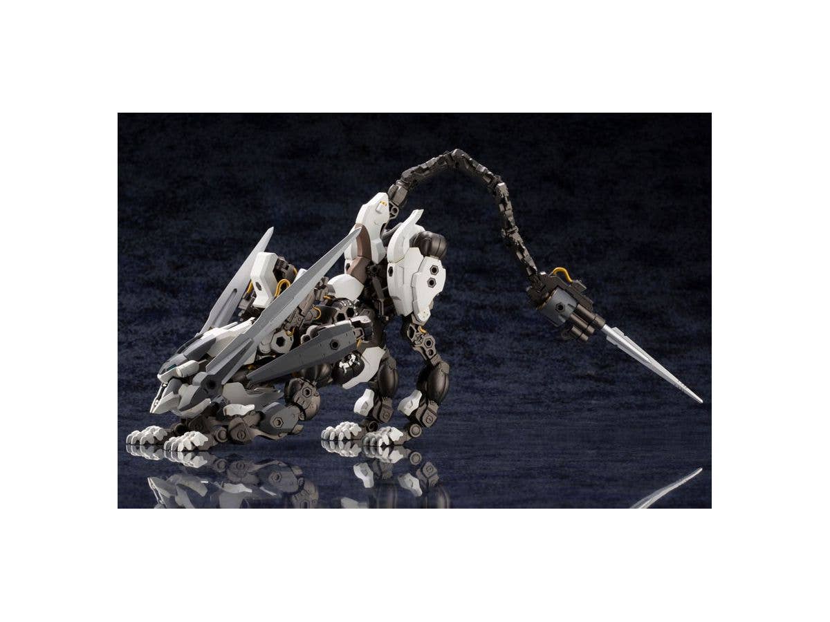 KOTOBUKIYA L.O.Z.[LORD OF ZOATEX] | 4934054028573