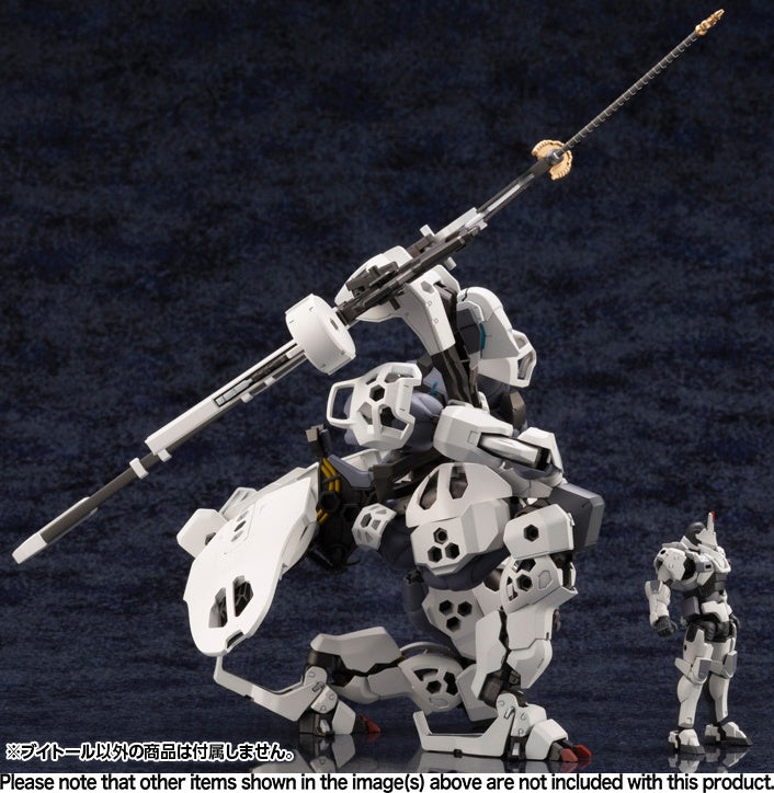 Kotobukiya 1/24 V-THOR, Hexa Gear Model Kit | 4934054030187
