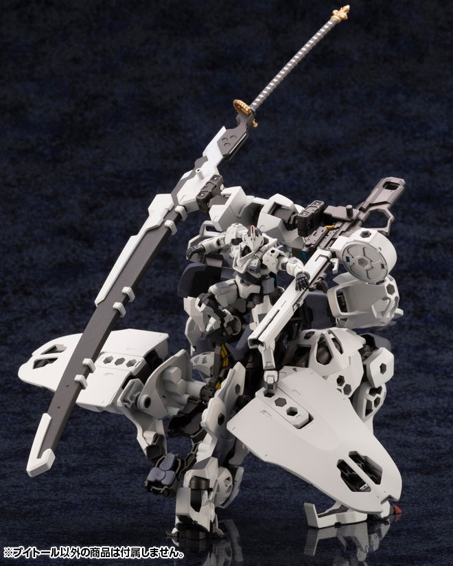 Kotobukiya 1/24 V-THOR, Hexa Gear Model Kit | 4934054030187