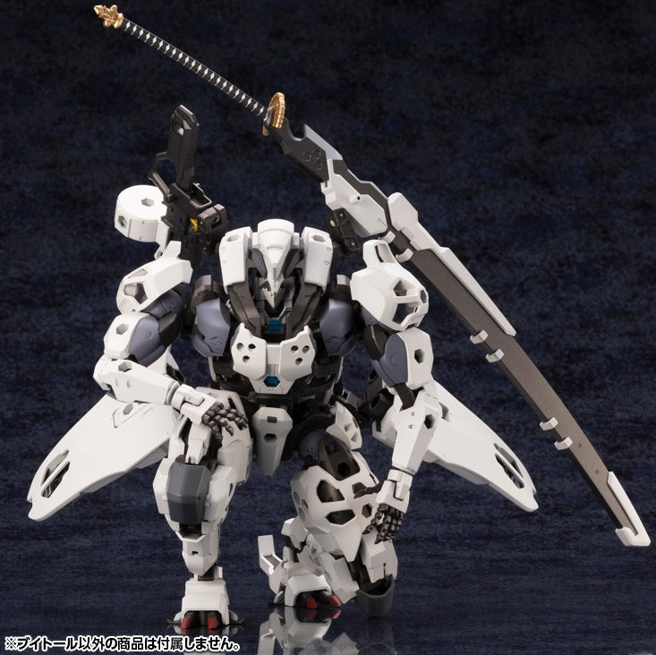 Kotobukiya 1/24 V-THOR, Hexa Gear Model Kit | 4934054030187