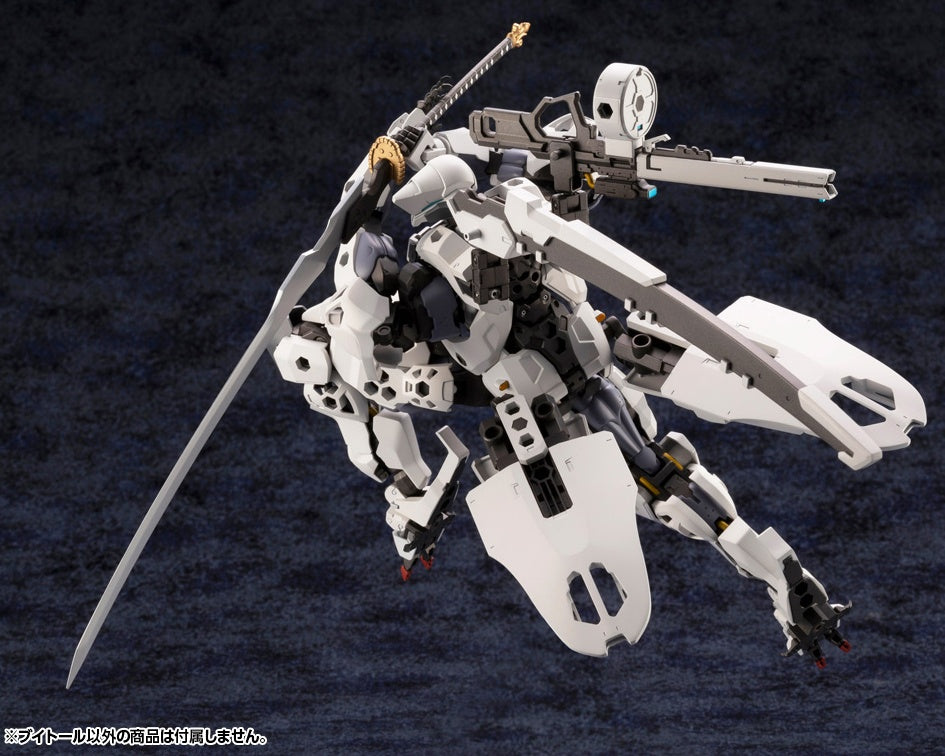 Kotobukiya 1/24 V-THOR, Hexa Gear Model Kit | 4934054030187