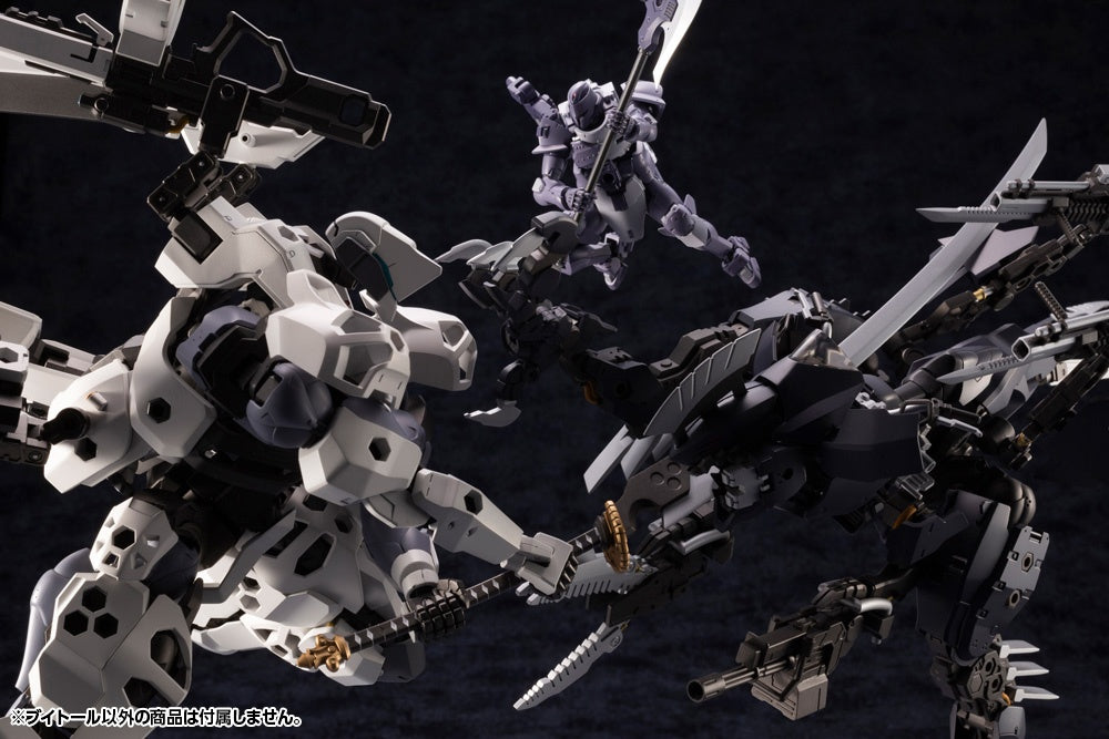 Kotobukiya 1/24 V-THOR, Hexa Gear Model Kit | 4934054030187