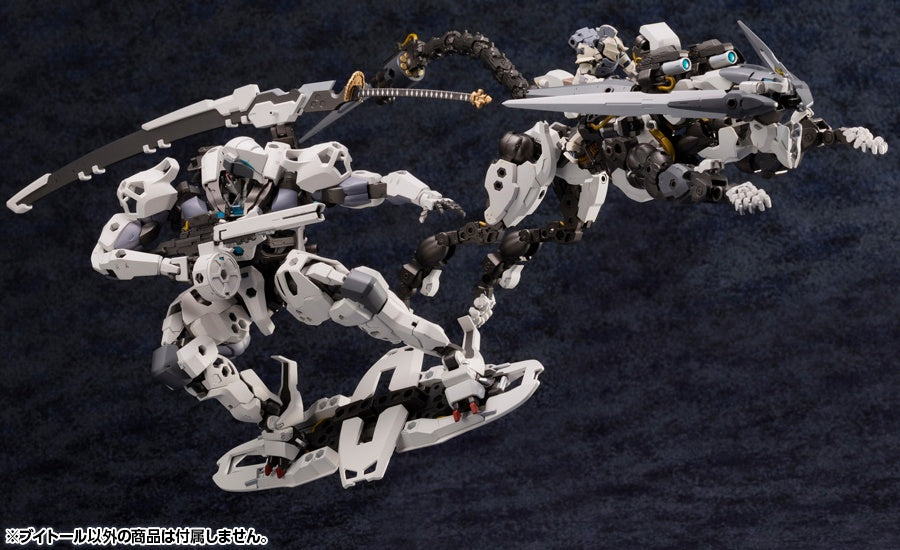 Kotobukiya 1/24 V-THOR, Hexa Gear Model Kit | 4934054030187