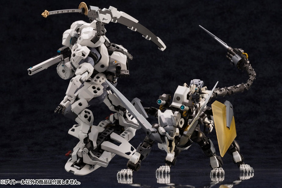 Kotobukiya 1/24 V-THOR, Hexa Gear Model Kit | 4934054030187